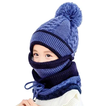 Лучшие комплекты шапочек-нагрудников для маленьких детей от 2 до 7 лет, толстая теплая вязка, 2 предмета, 2021 г., зимняя шапка-ворсинка для мальчиков и девочек, шарф, комплект