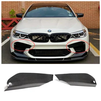 F90 Для BMW 5 Серии M5 2018 2019 2020 Высококачественная Защитная крышка Спойлера для губ из углеродного волокна
