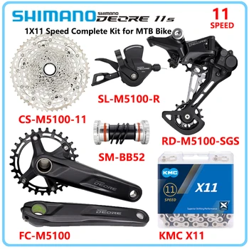 Набор скоростей SHIMANO Deore M5100 1X11 для горного велосипеда FC-M5100 Шатуны RD-M5100 Комплекты заднего переключателя 51T Кассета MT501 Снизу