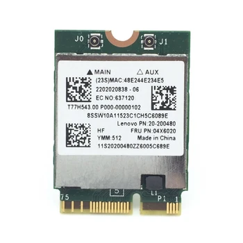 Беспроводная карта WiFi BCM94352Z 802.11ac 2,4 G + 5G BT4.0 1200 Мбит/с NGFF Wlan Адаптер для B50-70/N50-70/
B40-80/B50-80 E40-30