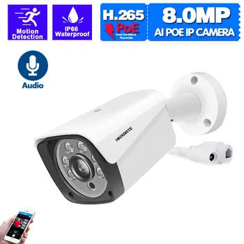 Система видеонаблюдения 4K HD CCTV Наружная водонепроницаемая аудио POE IP-камера безопасности 8MP Smart IP-камера мониторинга